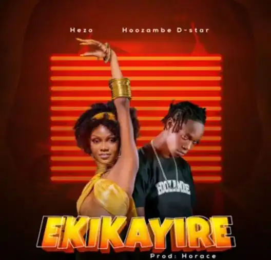 Ekikayire